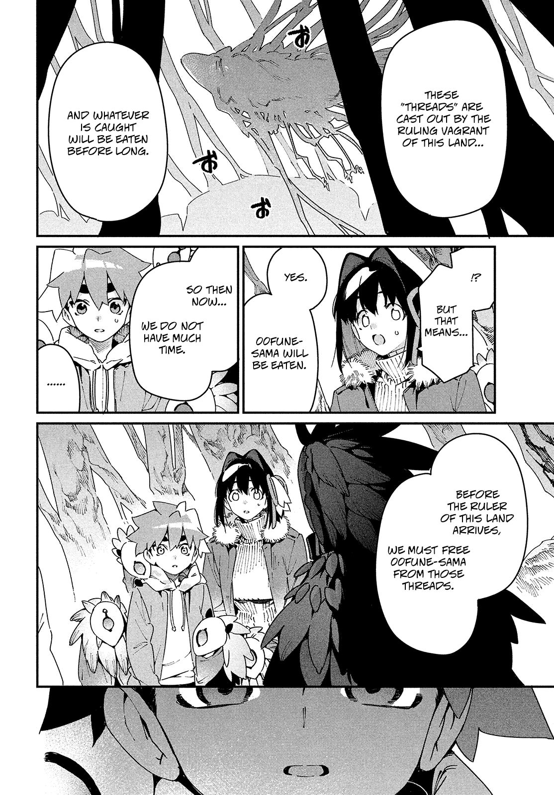 Page 12 of Chapter 28