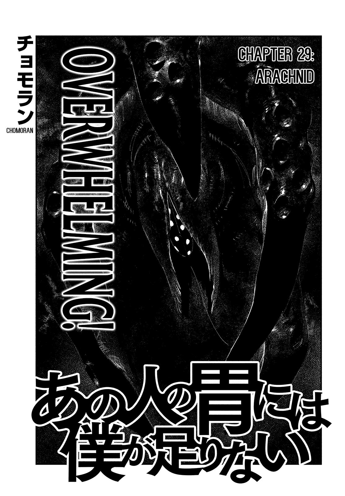 Page 1 of Chapter 29