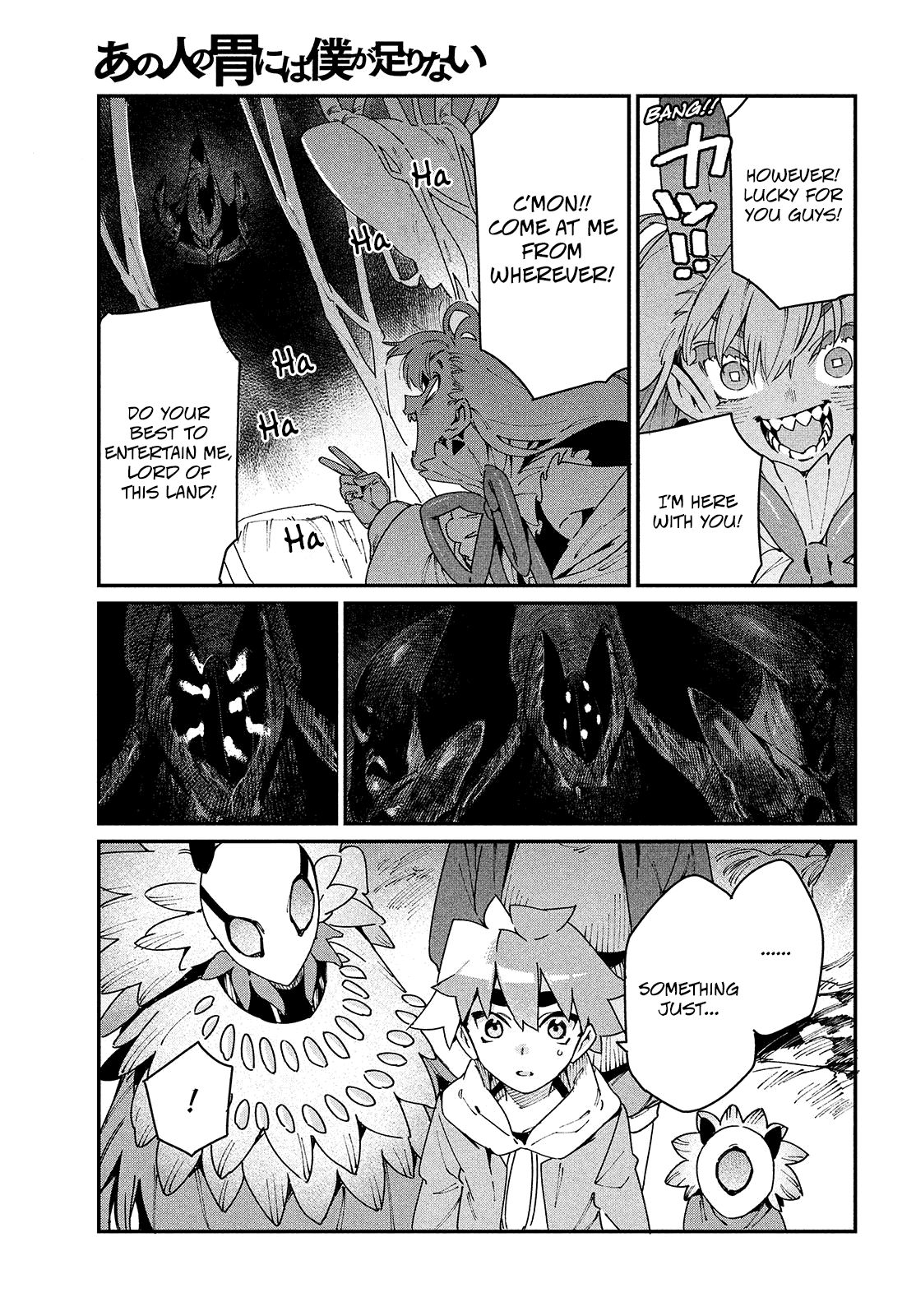 Page 3 of Chapter 29