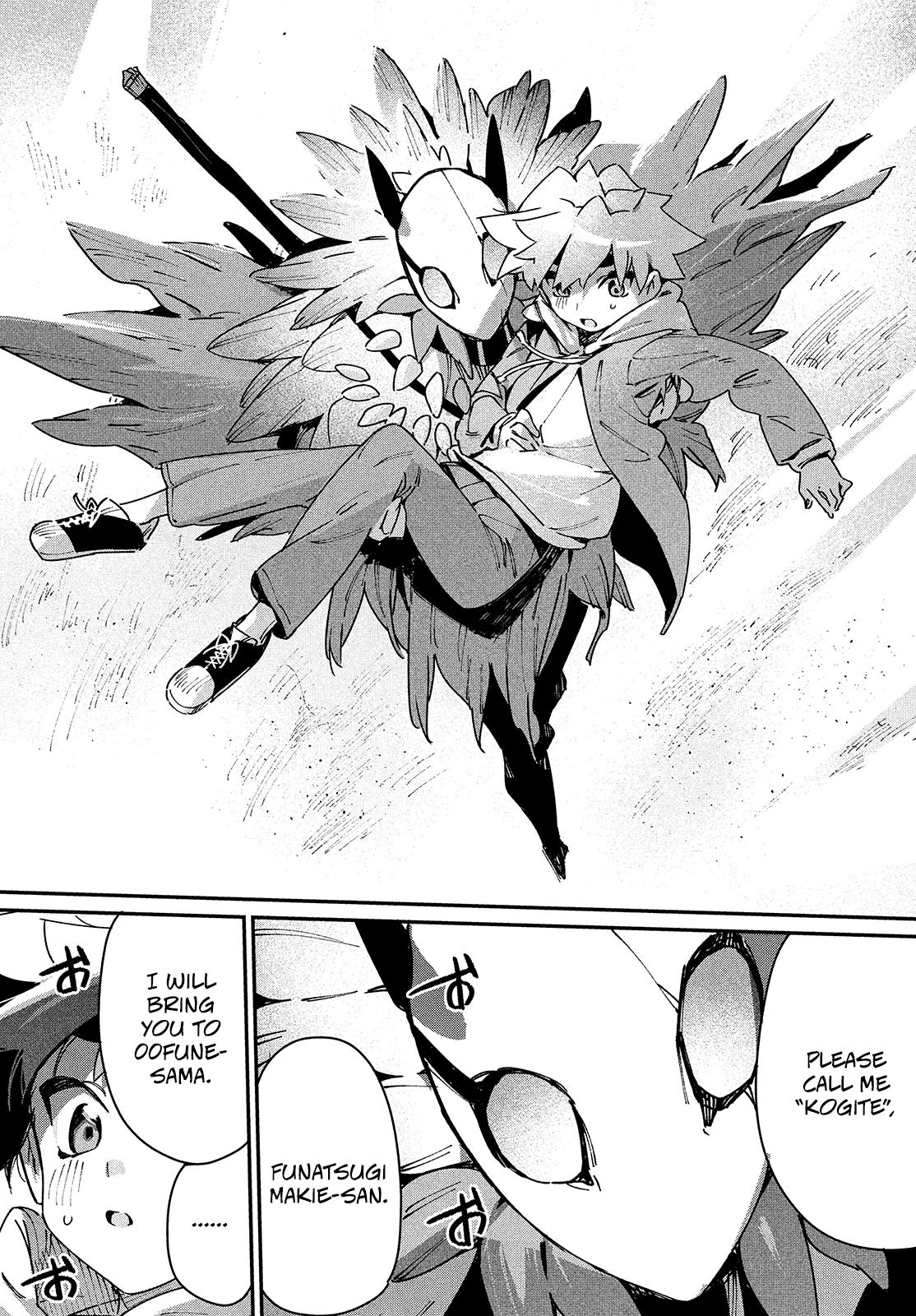 Page 13 of Chapter 29