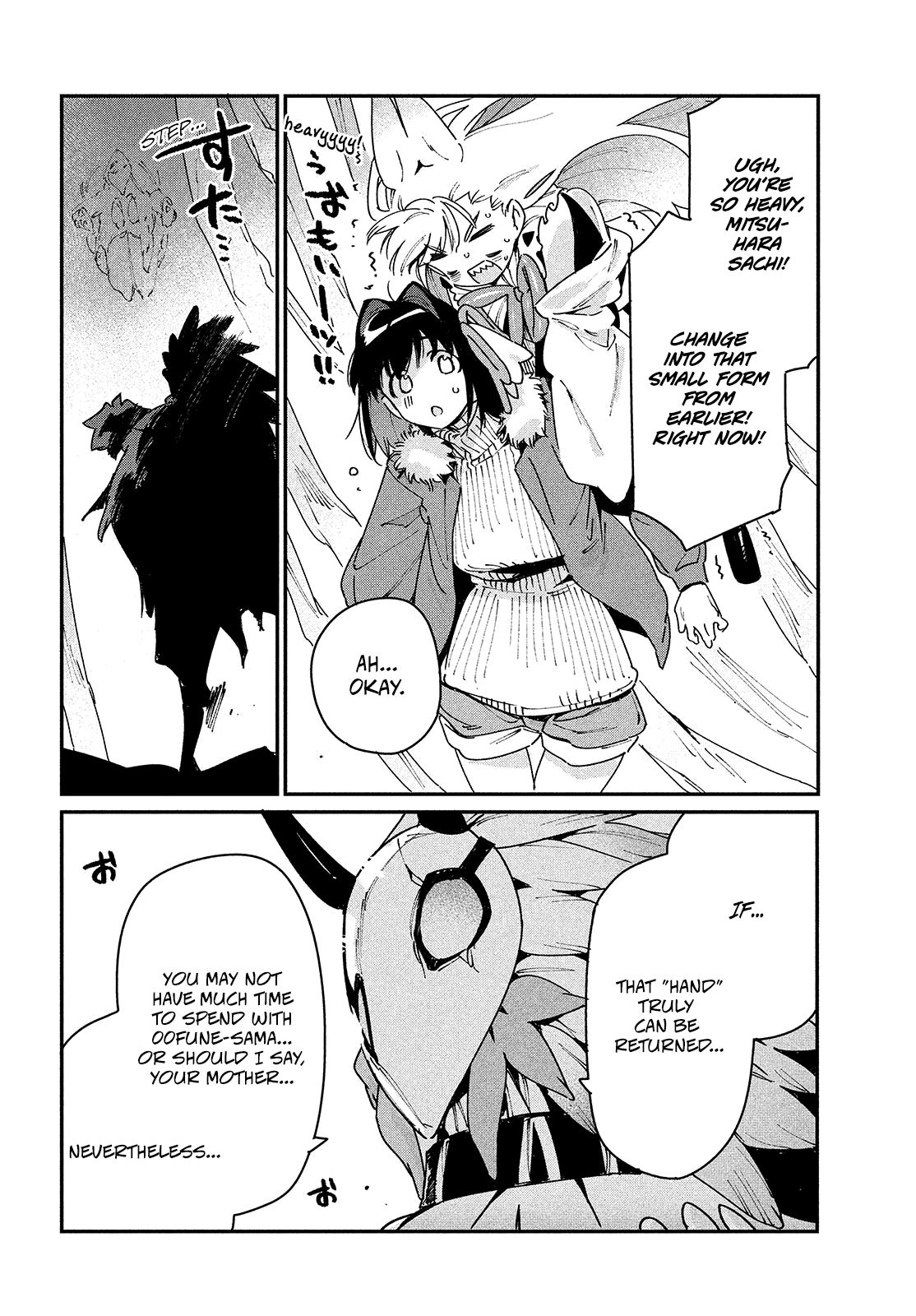 Page 14 of Chapter 29