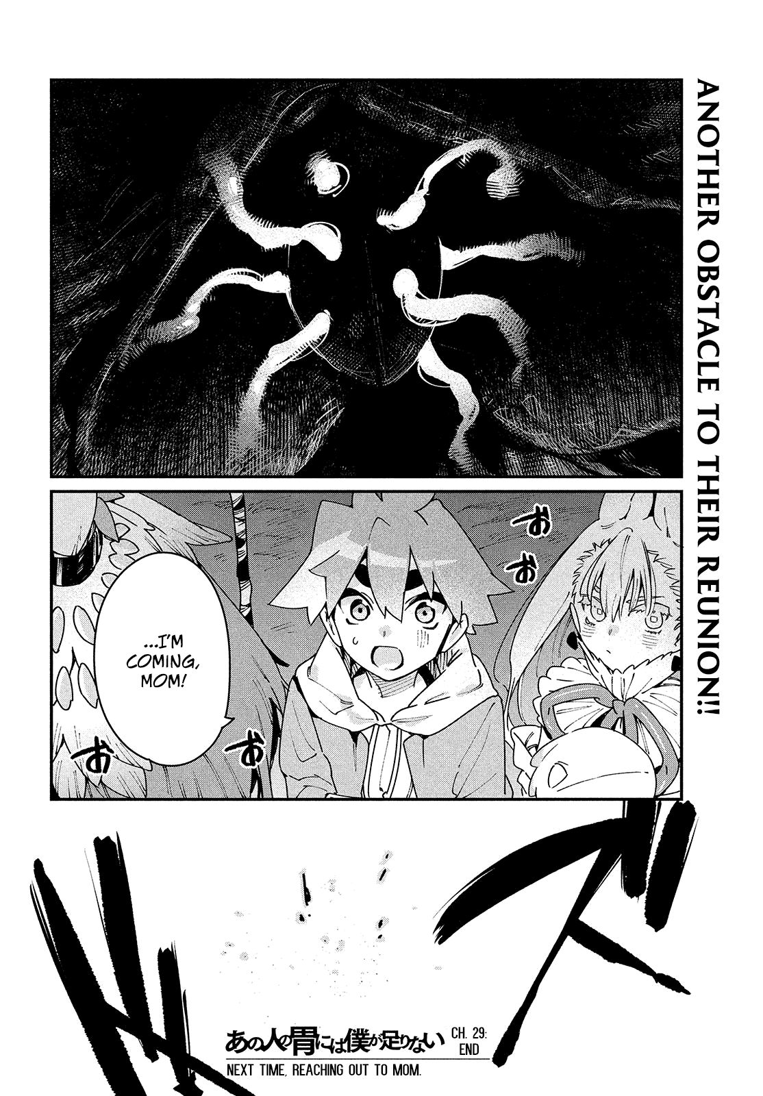 Page 16 of Chapter 29