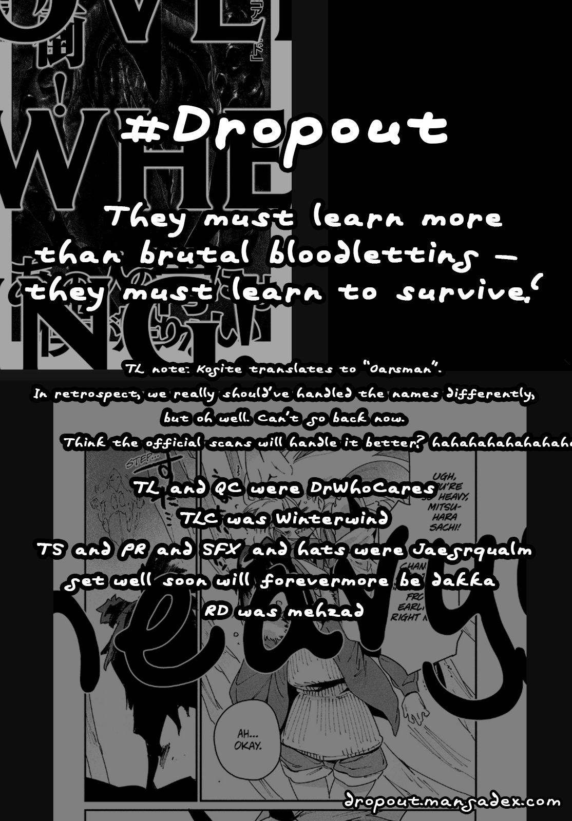 Page 17 of Chapter 29