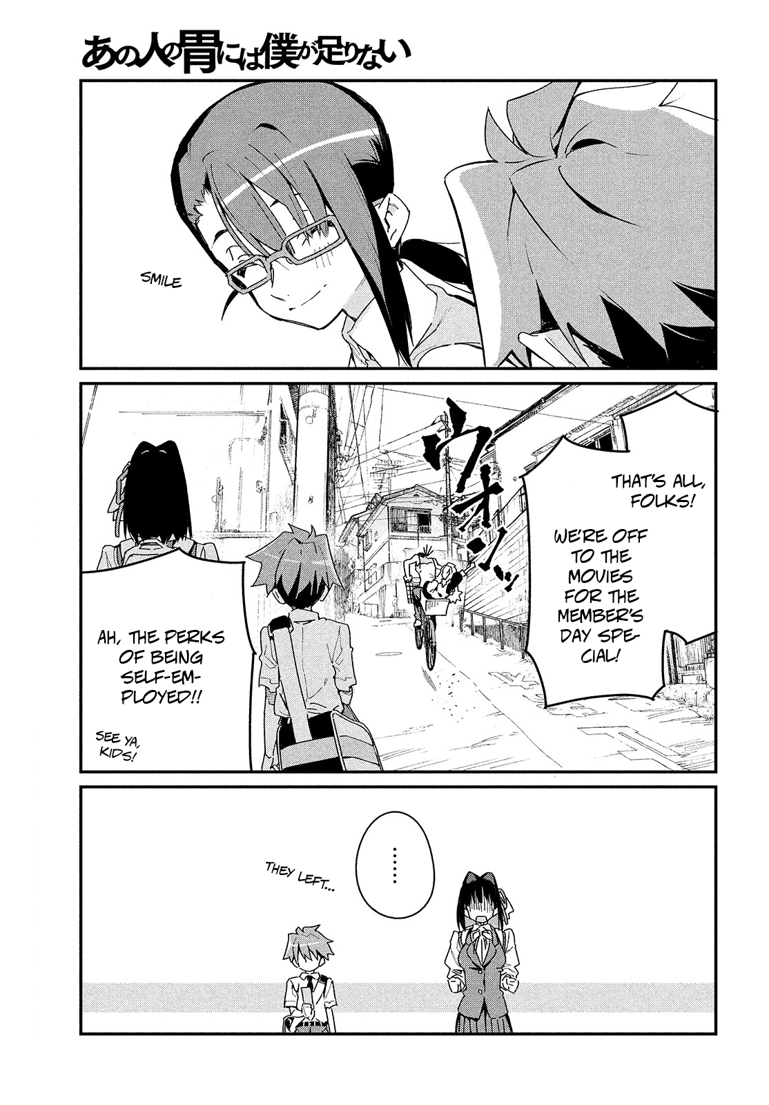 Page 11 of Chapter 3