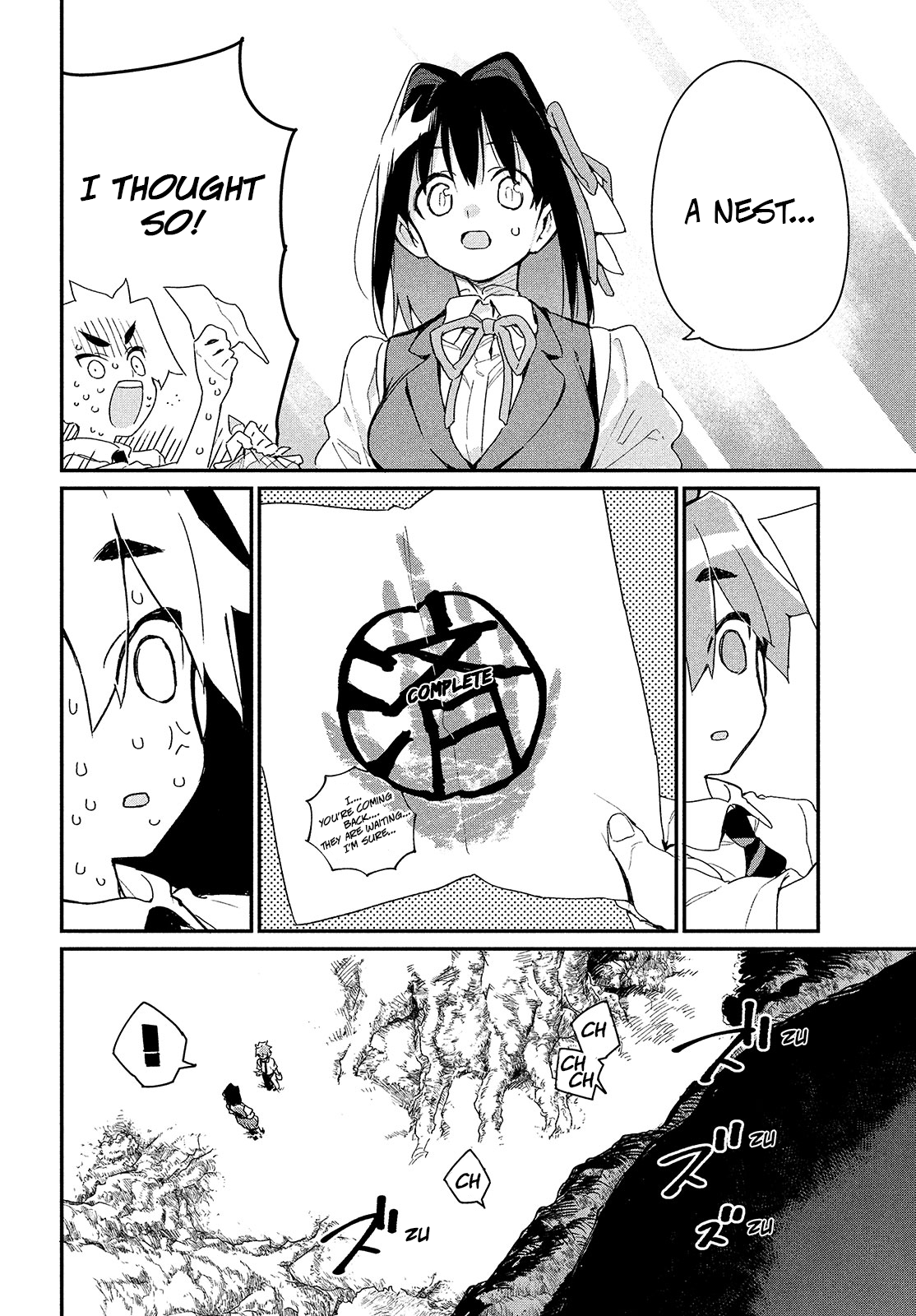 Page 23 of Chapter 3
