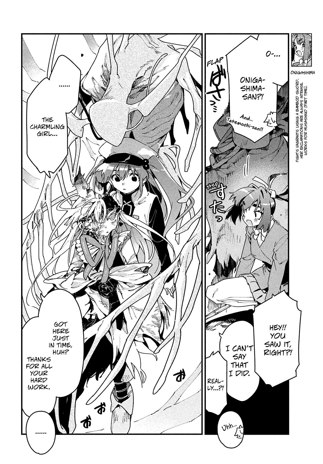 Page 13 of Chapter 30