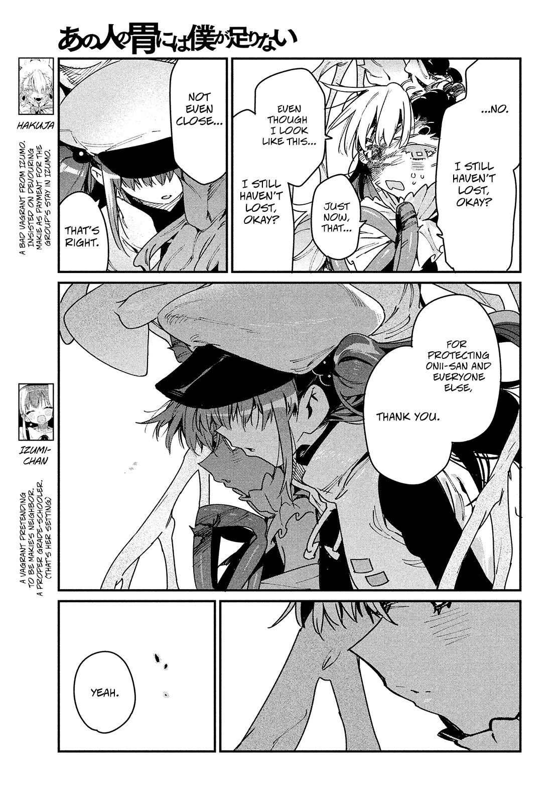 Page 14 of Chapter 30