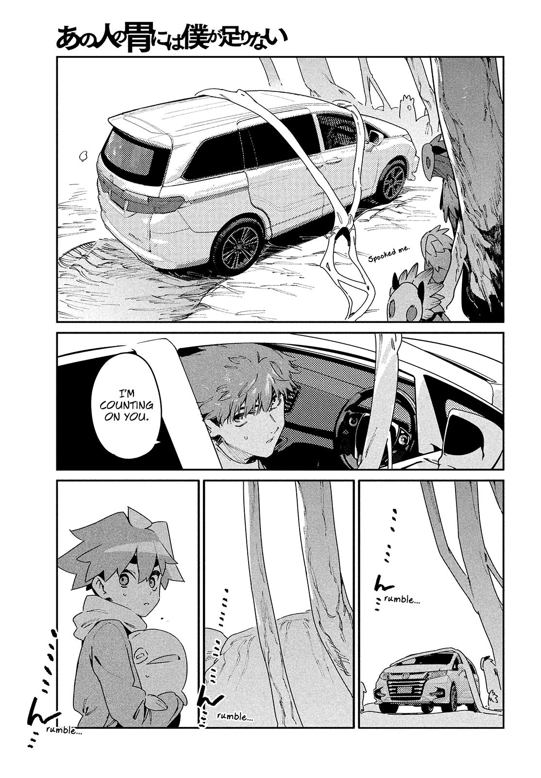Page 16 of Chapter 30
