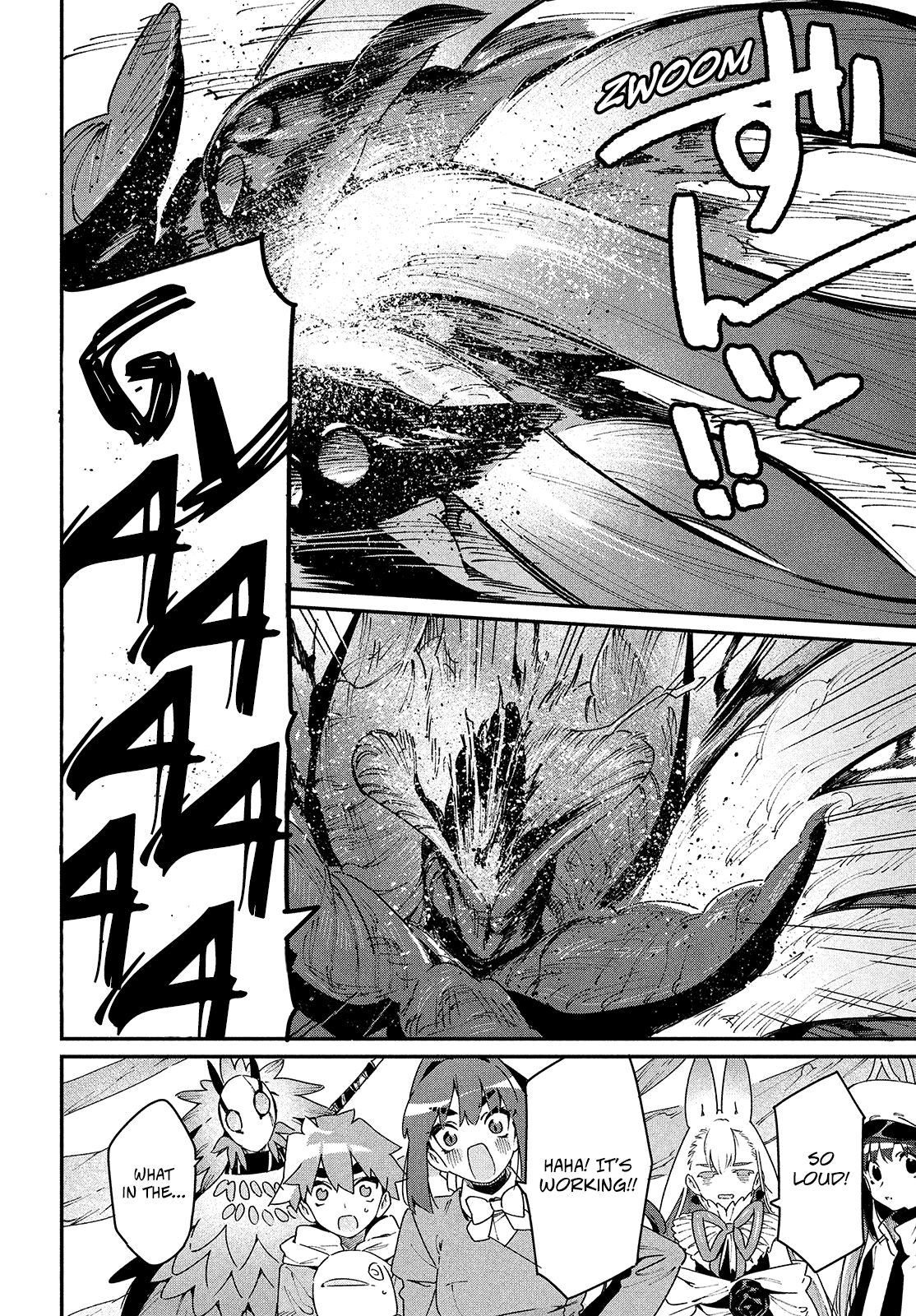 Page 21 of Chapter 30