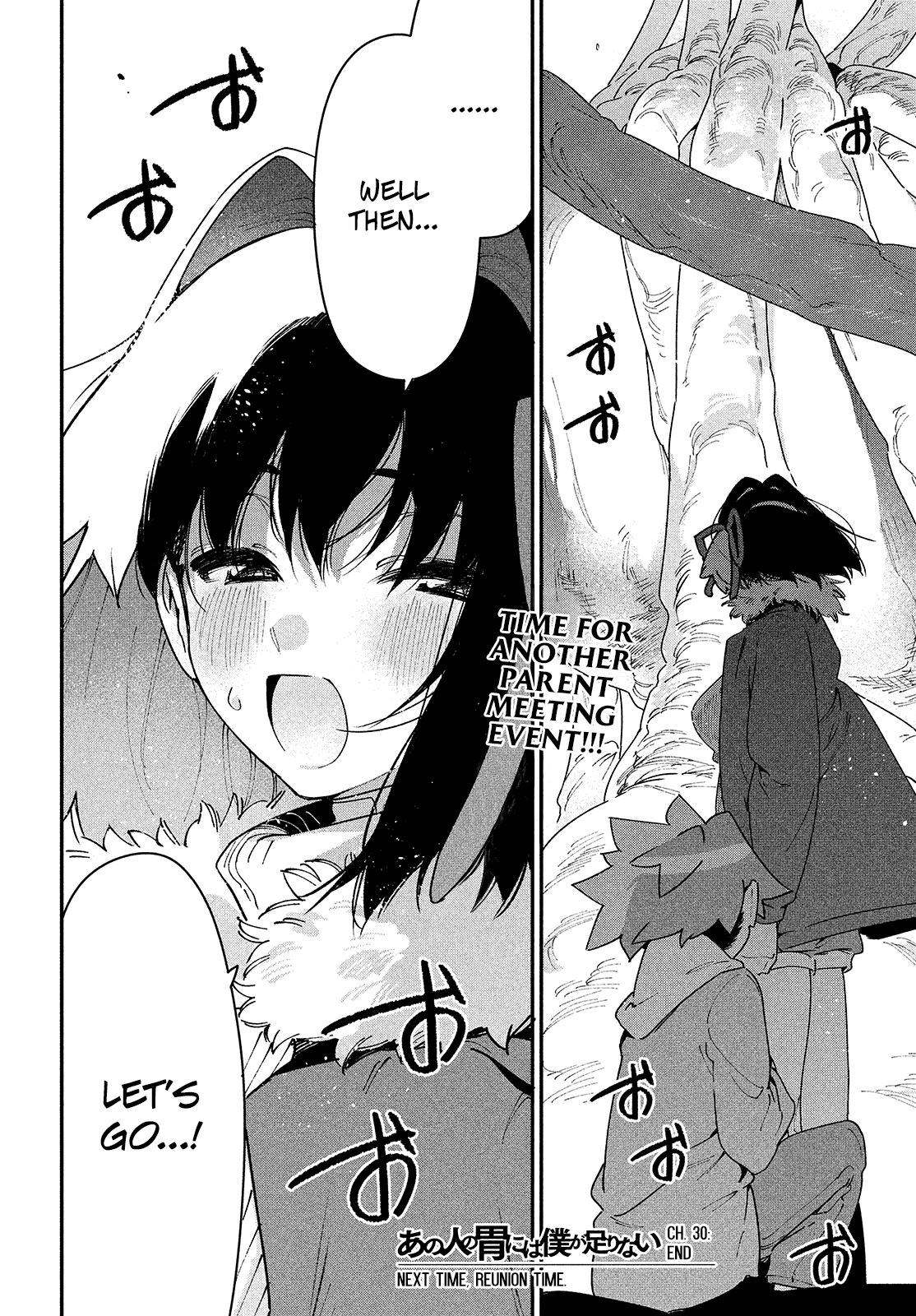 Page 25 of Chapter 30
