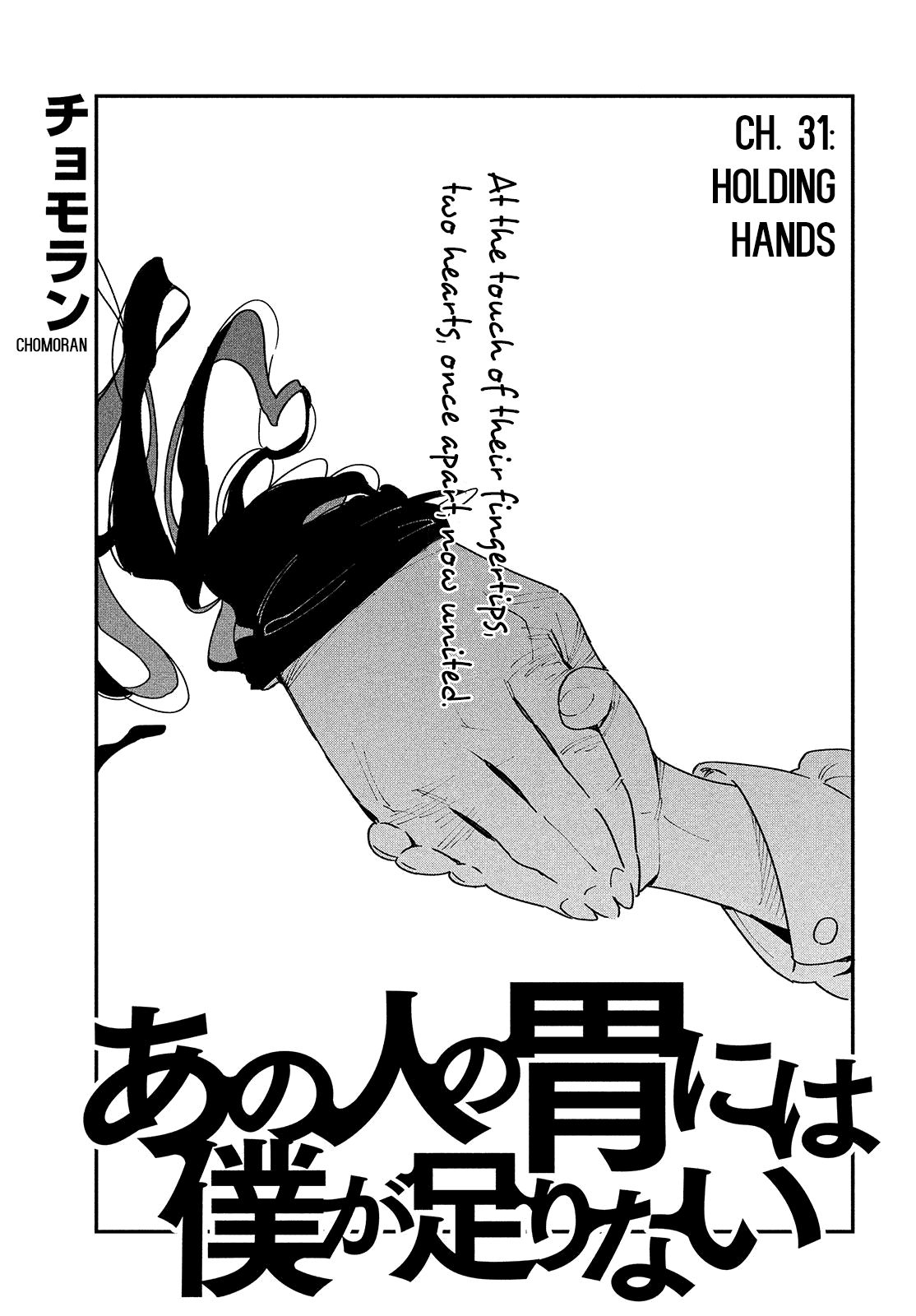 Page 1 of Chapter 31