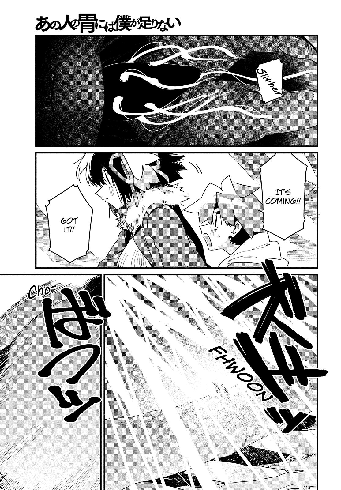 Page 3 of Chapter 31