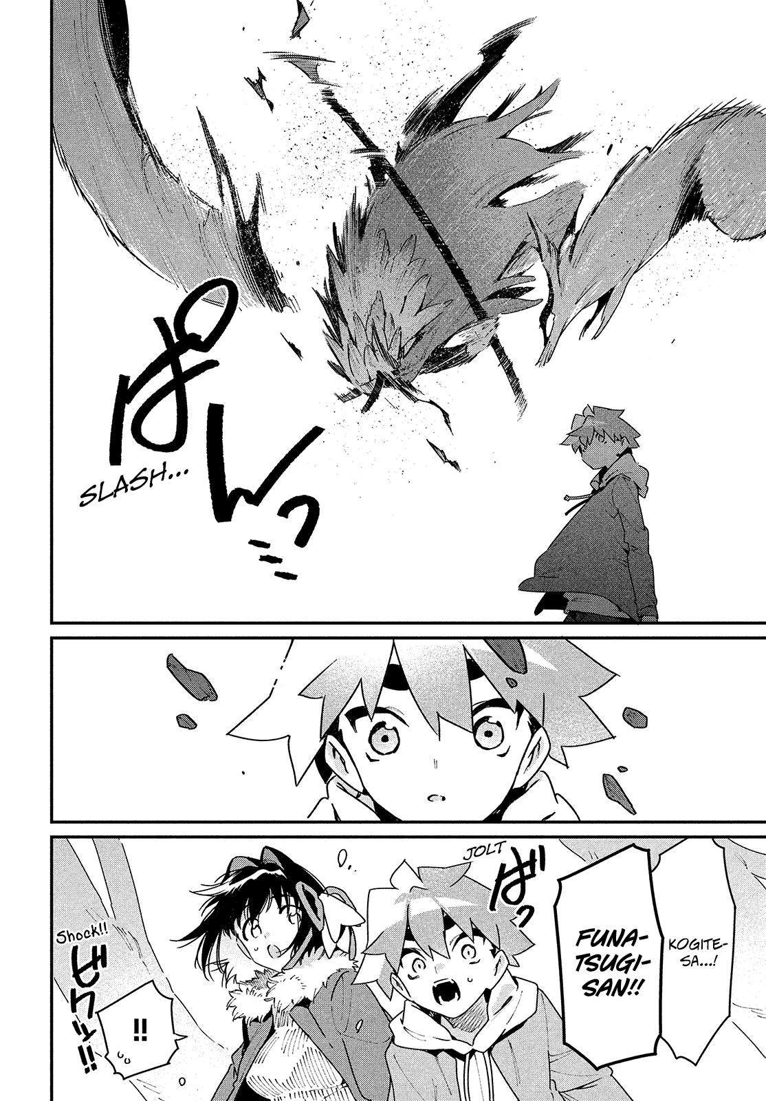 Page 9 of Chapter 31