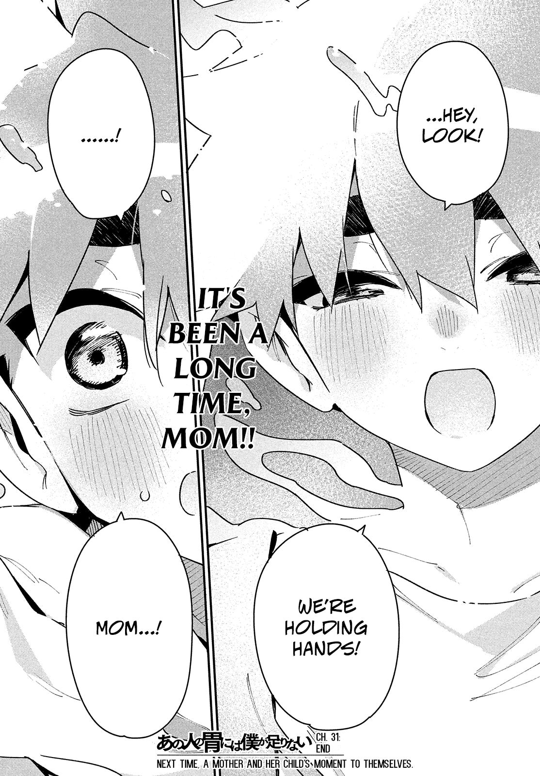 Page 21 of Chapter 31