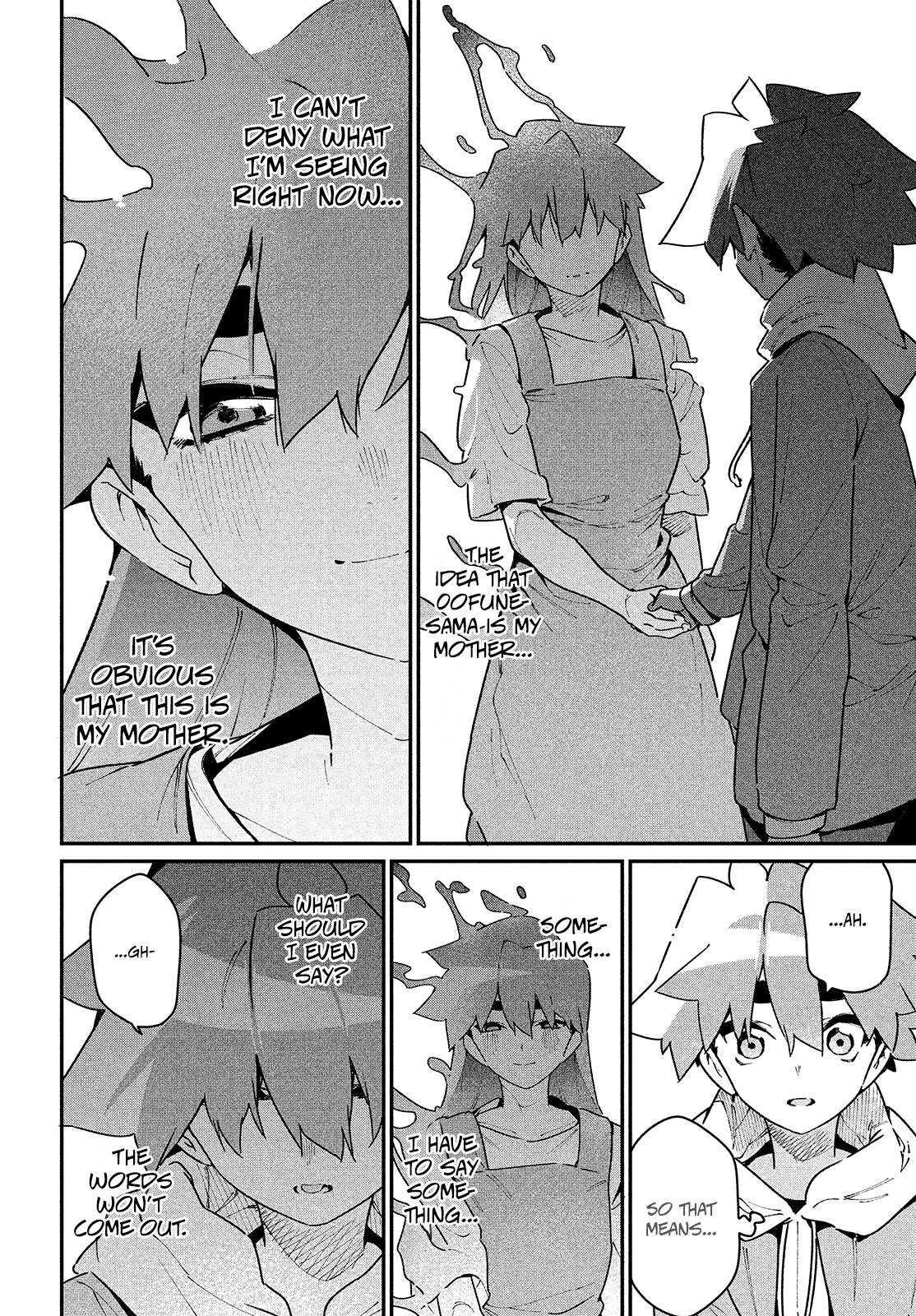 Page 4 of Chapter 32
