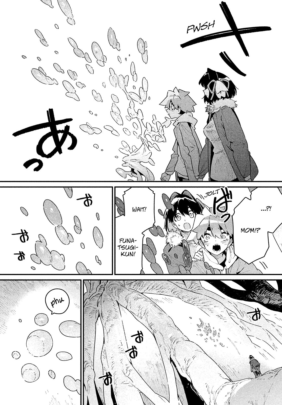 Page 12 of Chapter 32