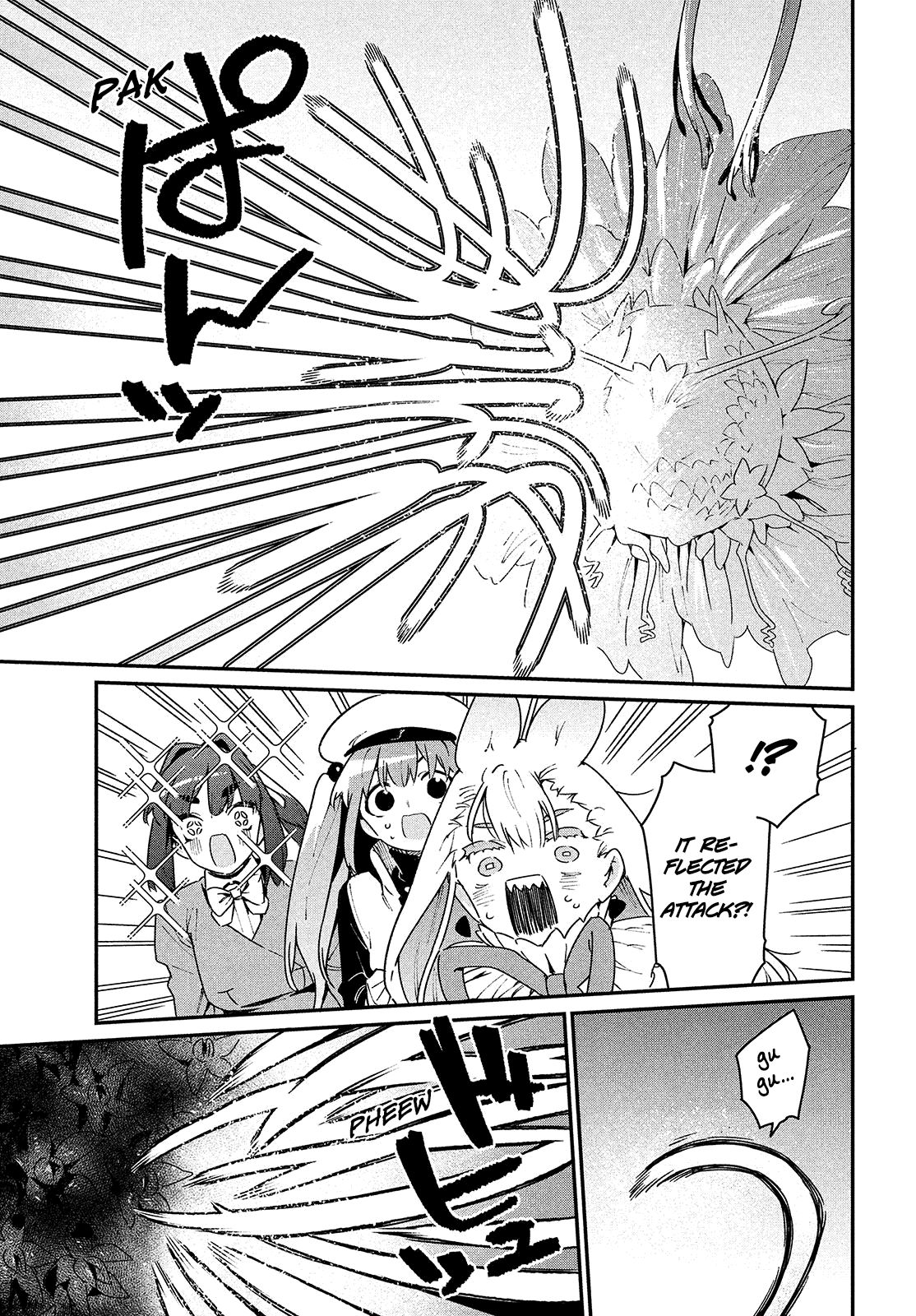 Page 17 of Chapter 32