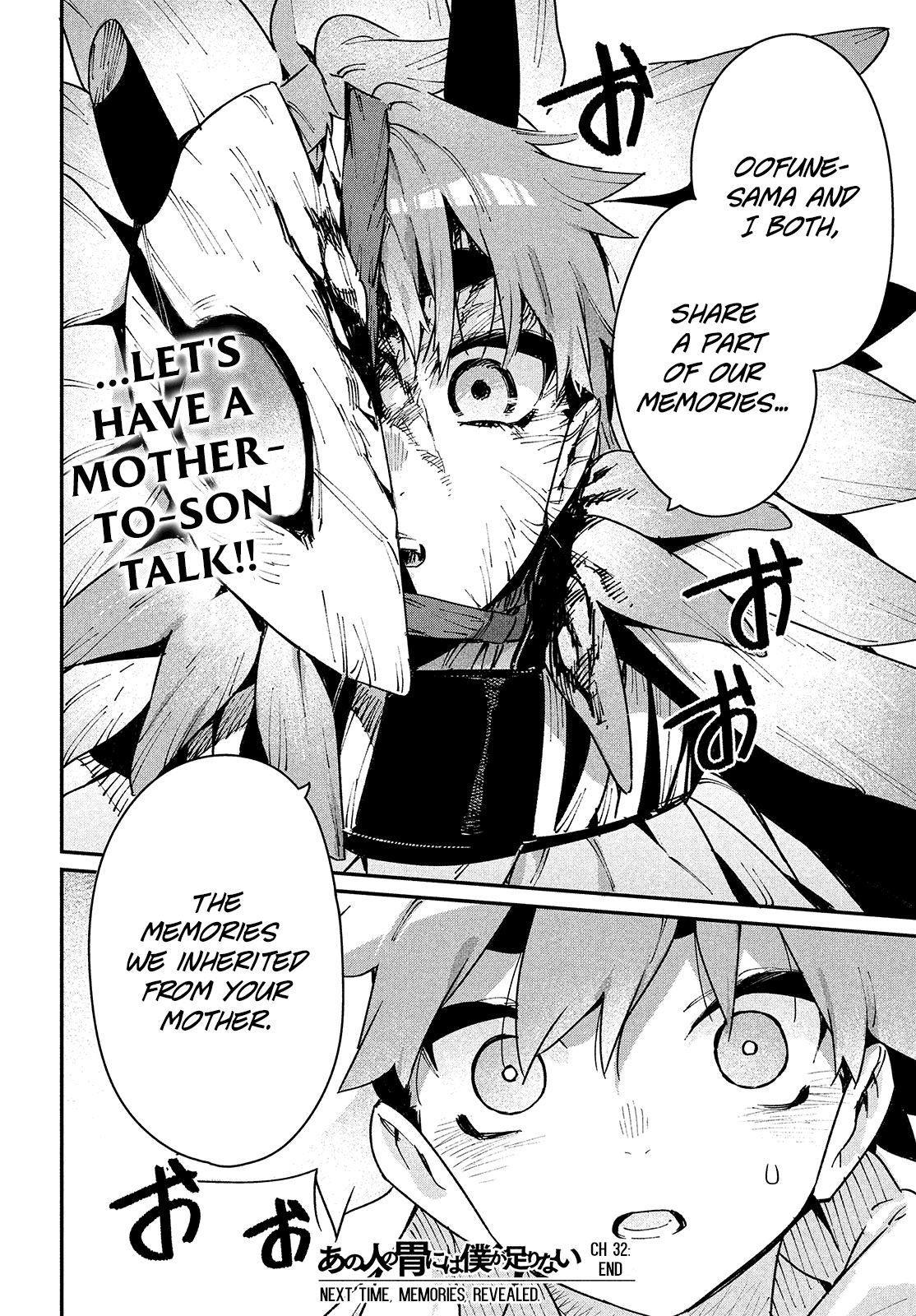 Page 24 of Chapter 32