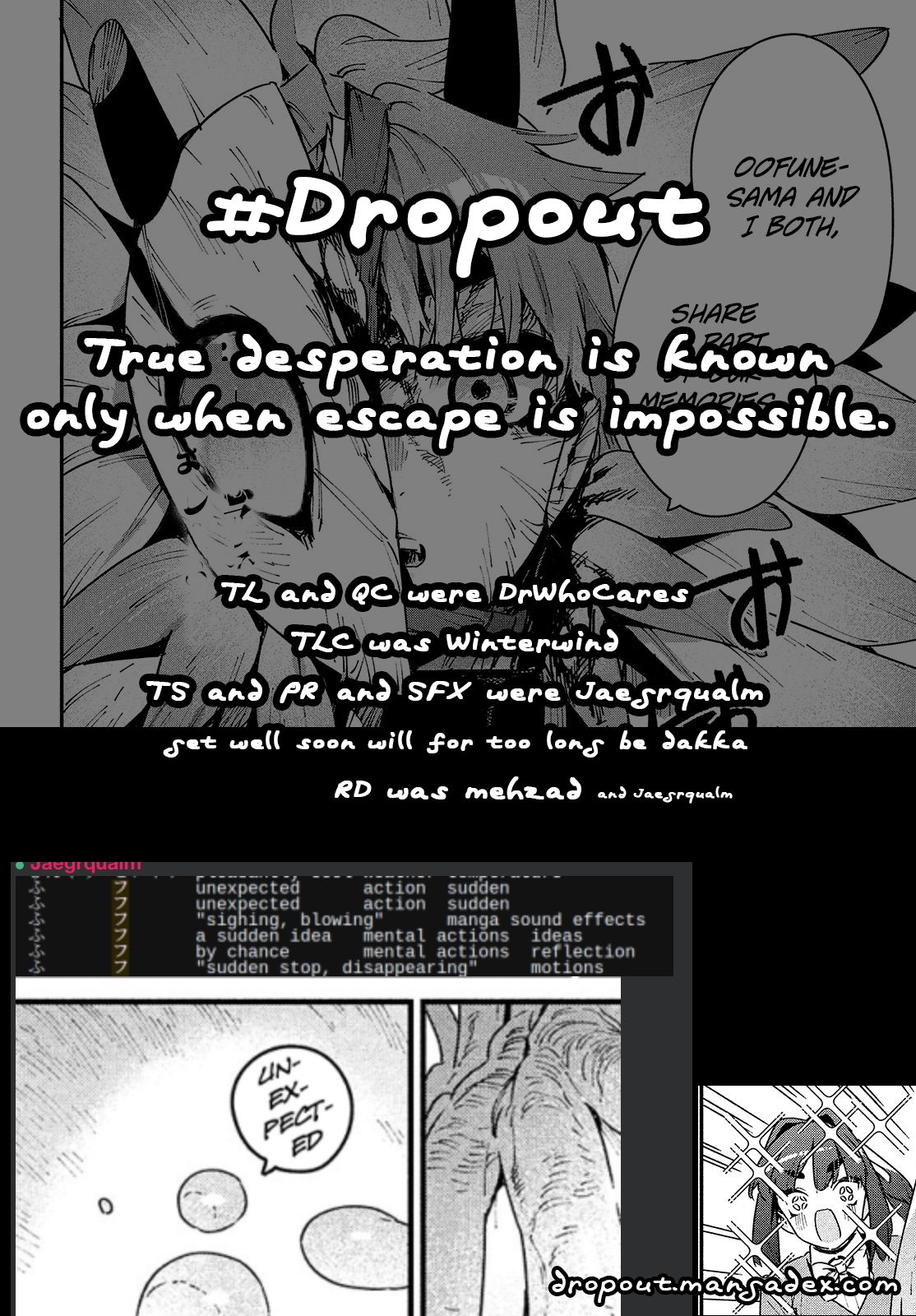 Page 25 of Chapter 32