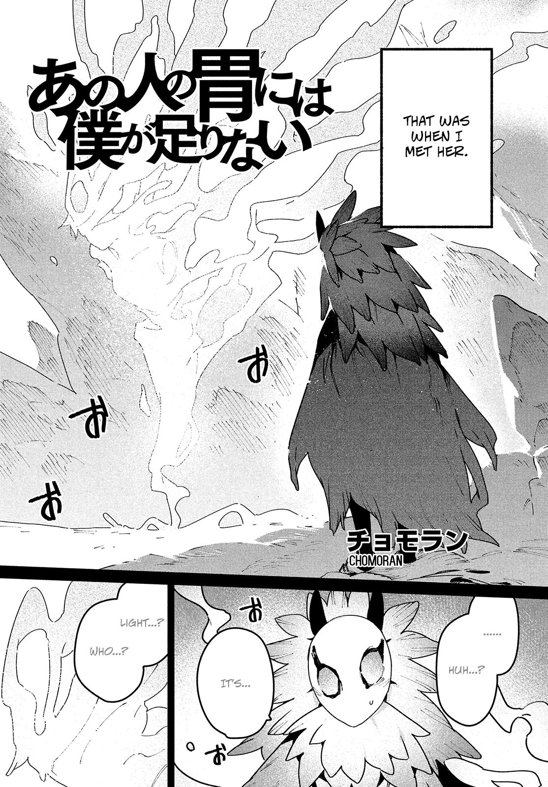 Page 2 of Chapter 33