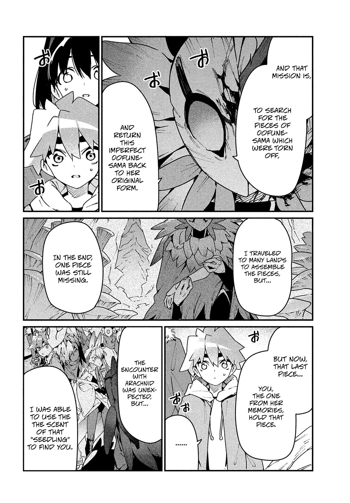 Page 8 of Chapter 33