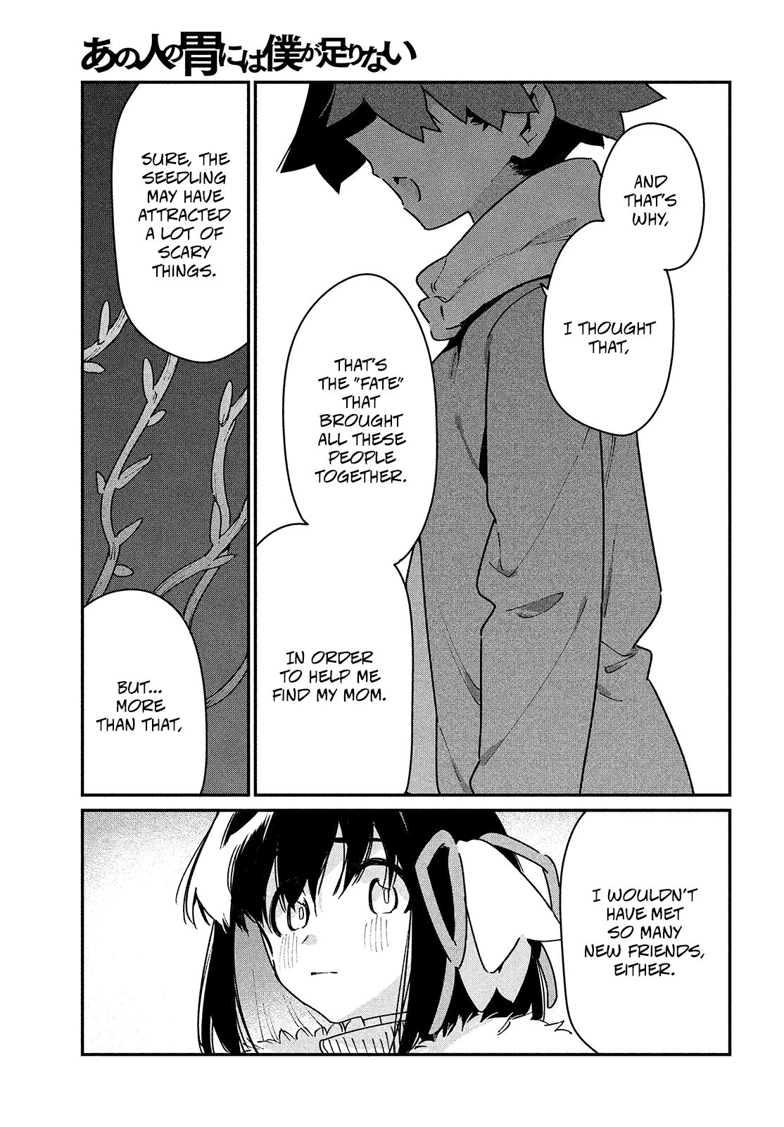 Page 11 of Chapter 33