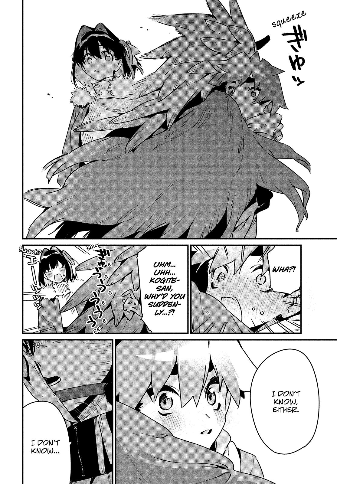 Page 14 of Chapter 33