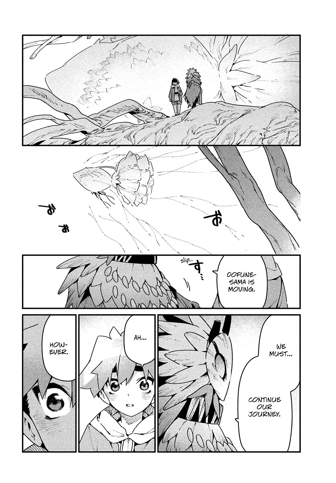 Page 16 of Chapter 33