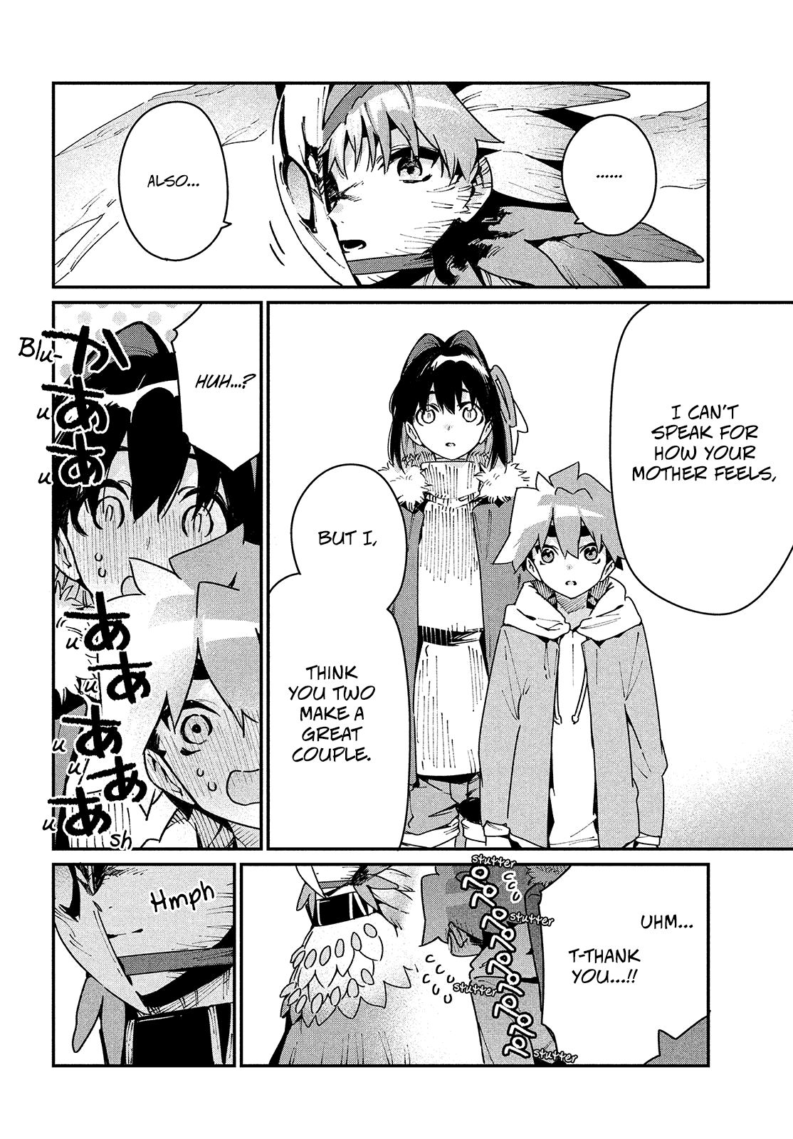 Page 18 of Chapter 33