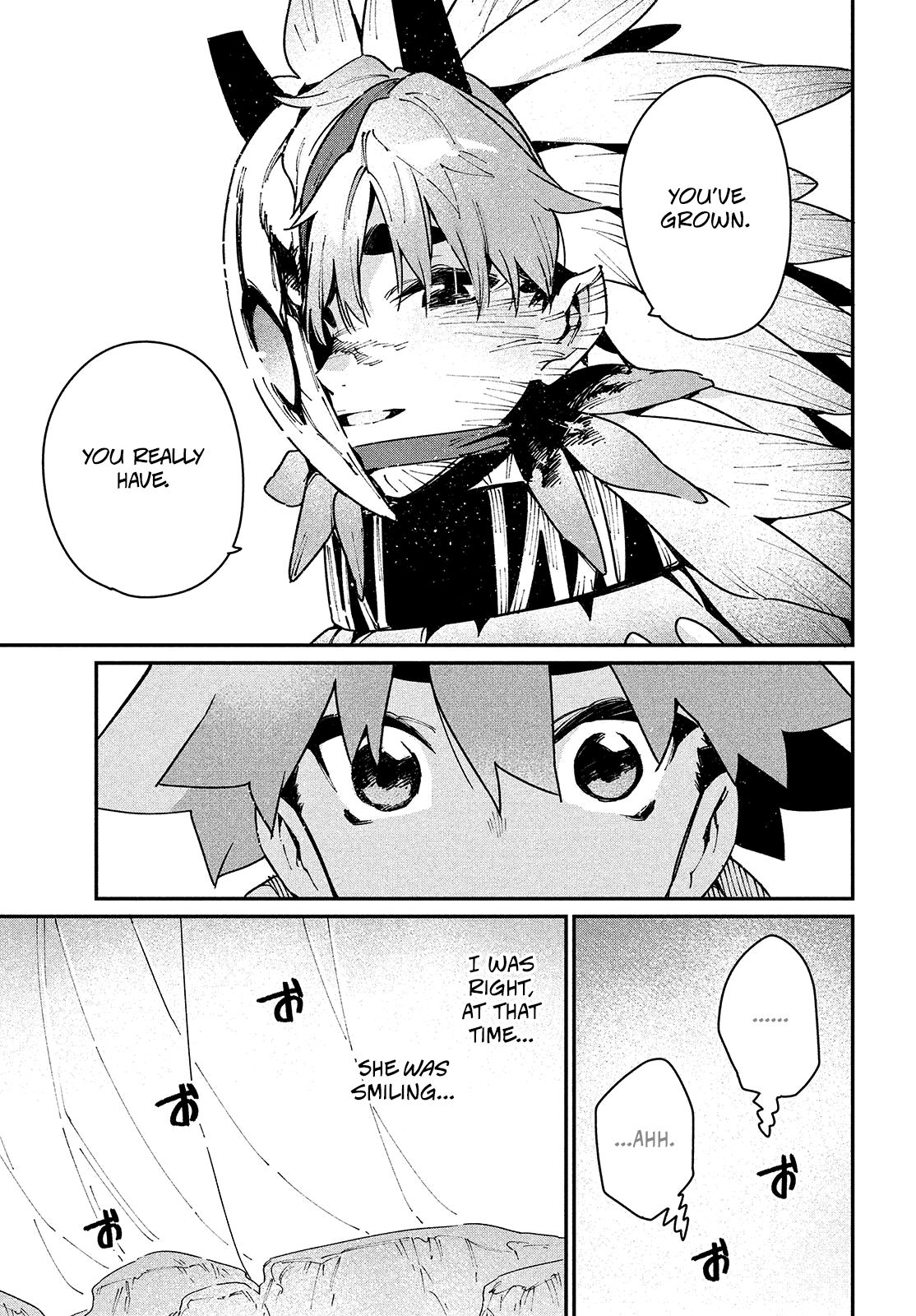 Page 19 of Chapter 33