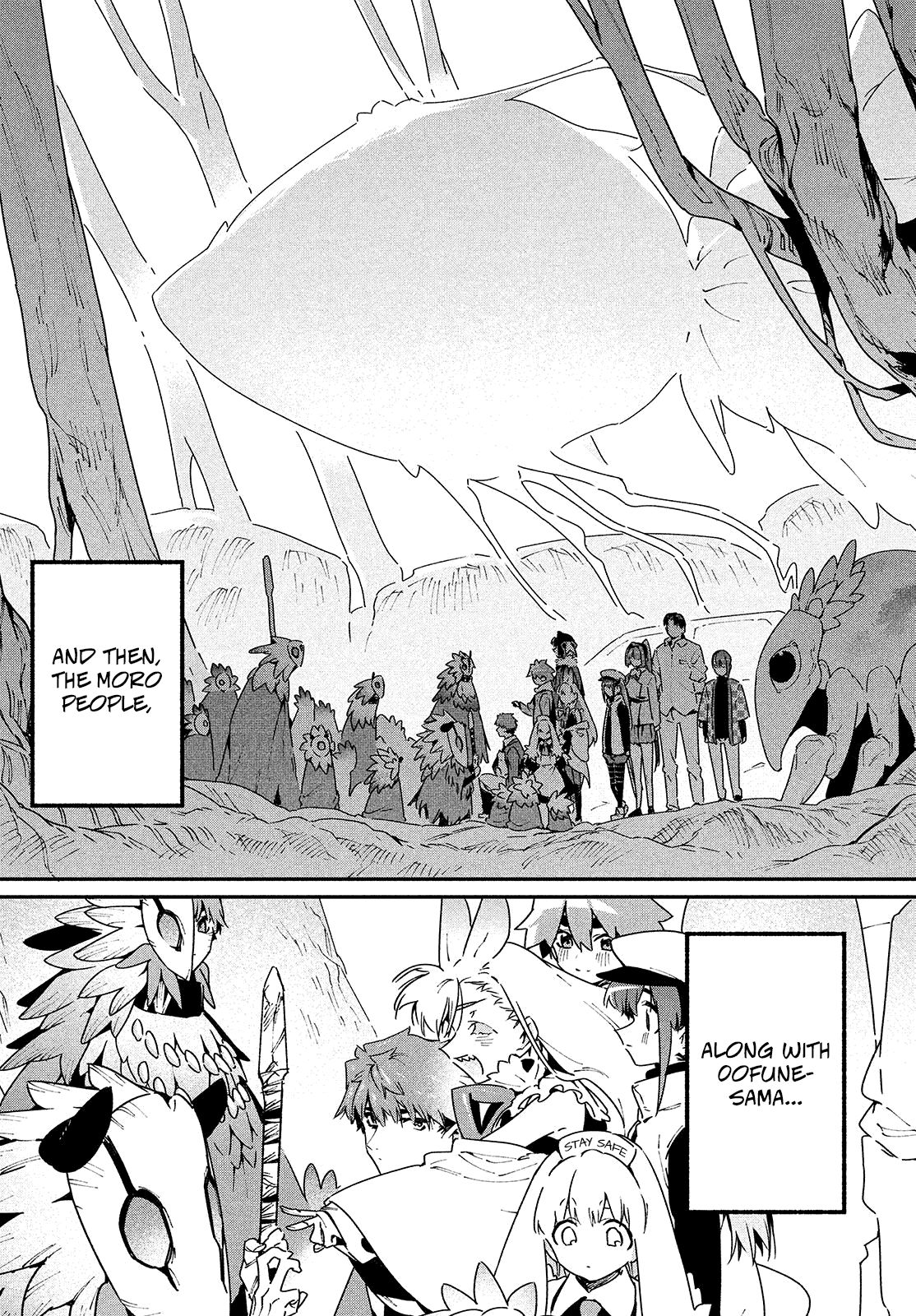 Page 20 of Chapter 33