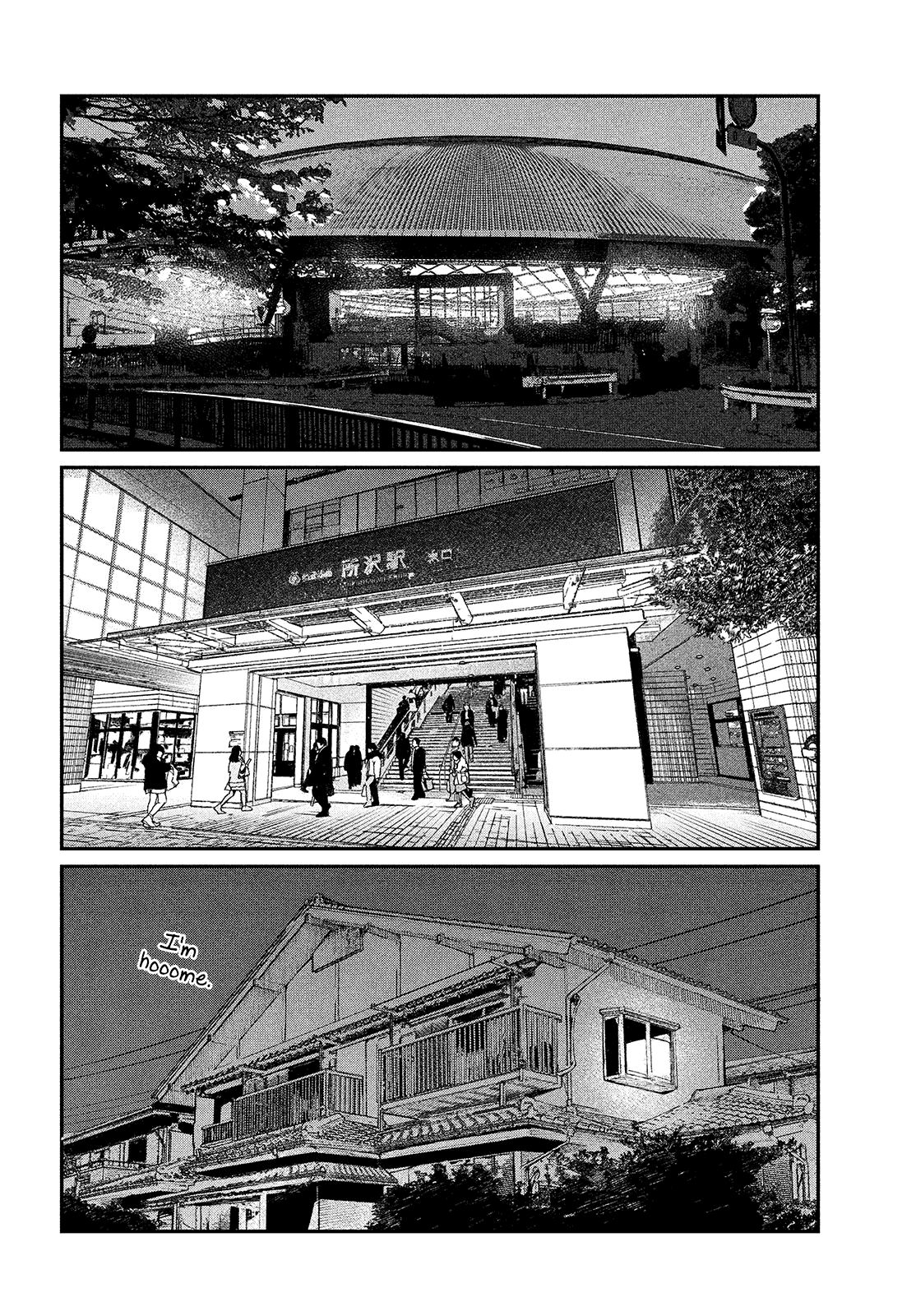 Page 24 of Chapter 33