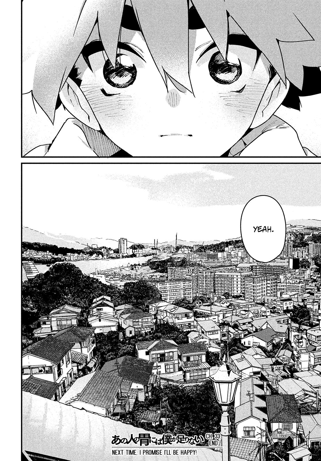Page 26 of Chapter 33