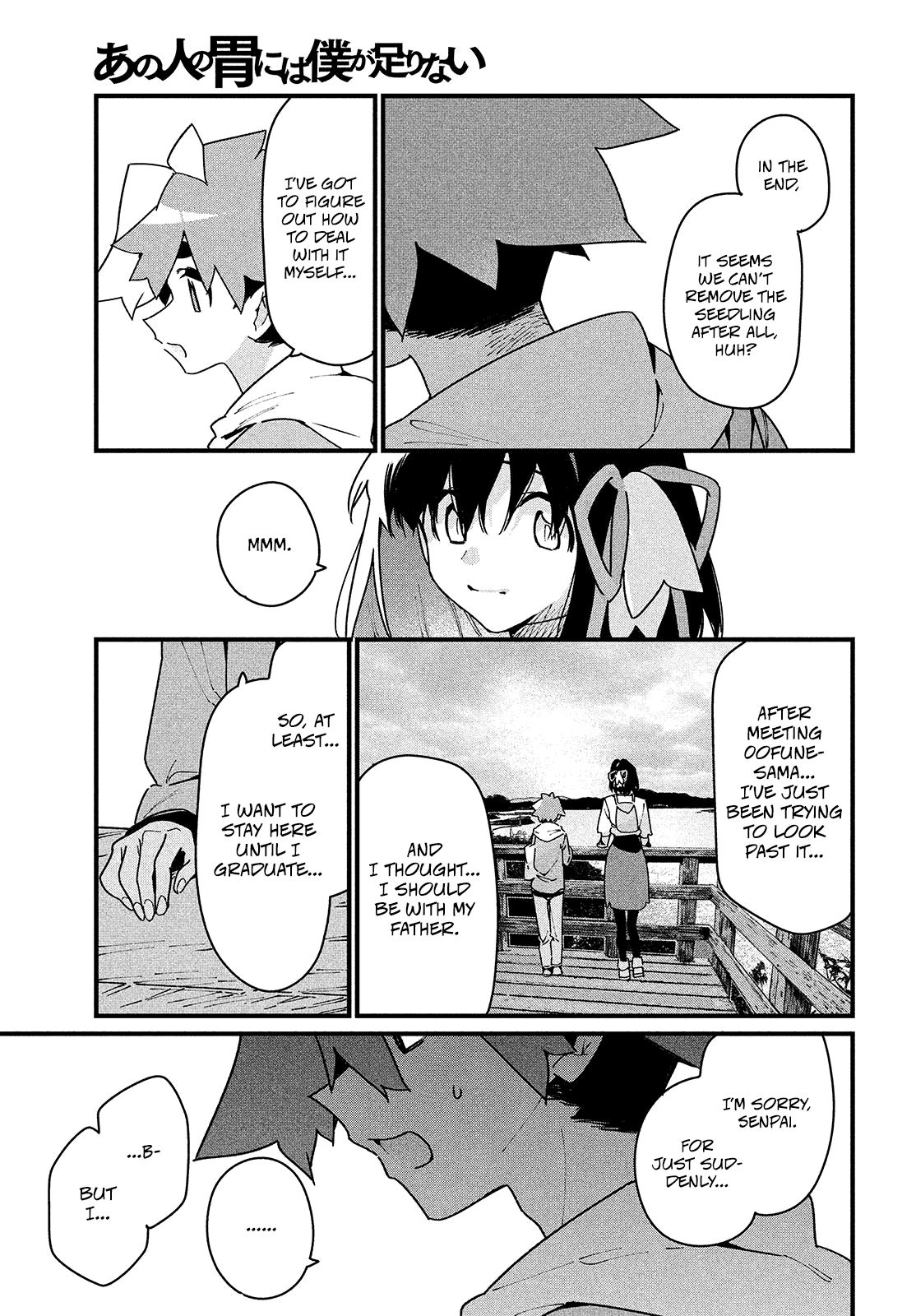 Page 17 of Chapter 34