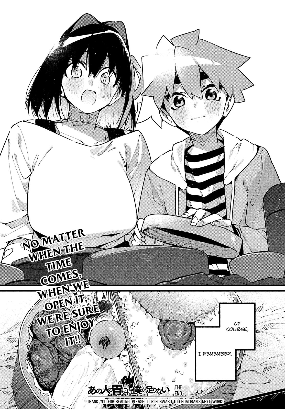 Page 24 of Chapter 34
