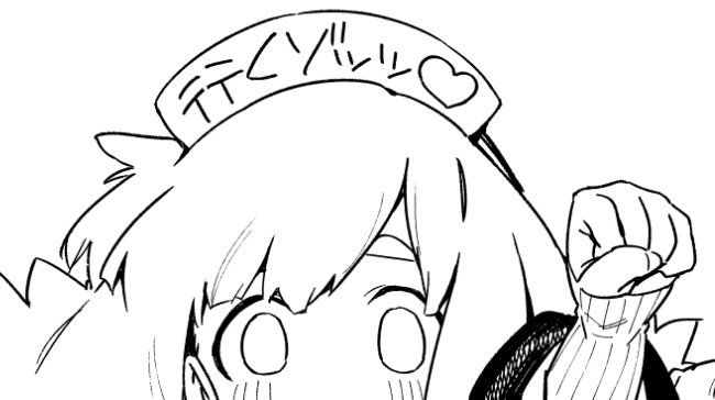 Page 35 of Chapter 34