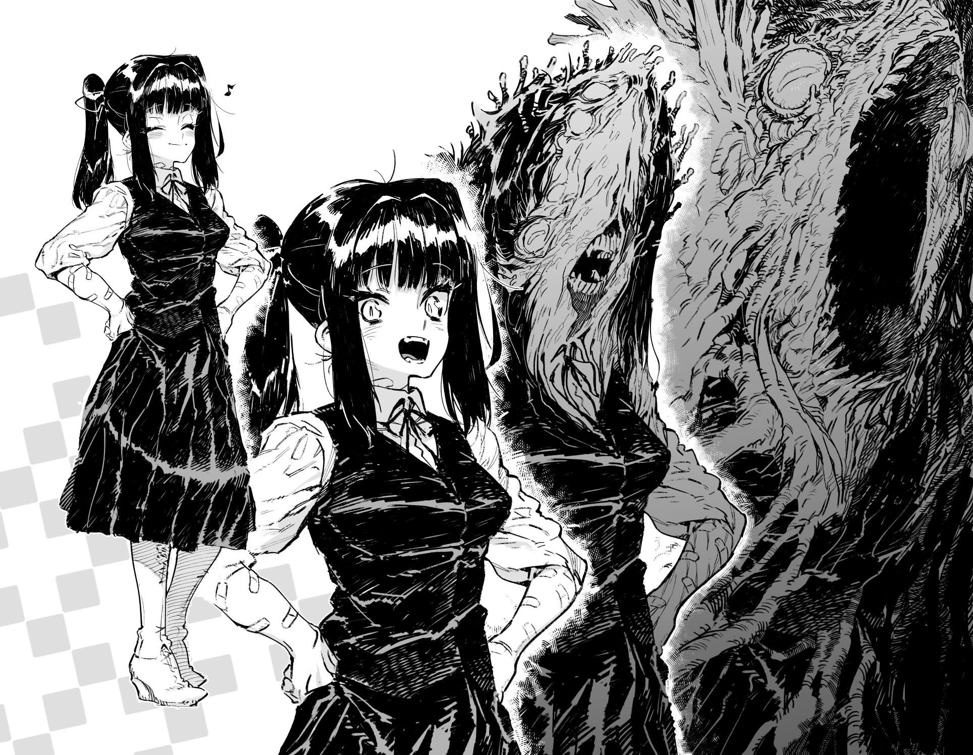 Page 43 of Chapter 34
