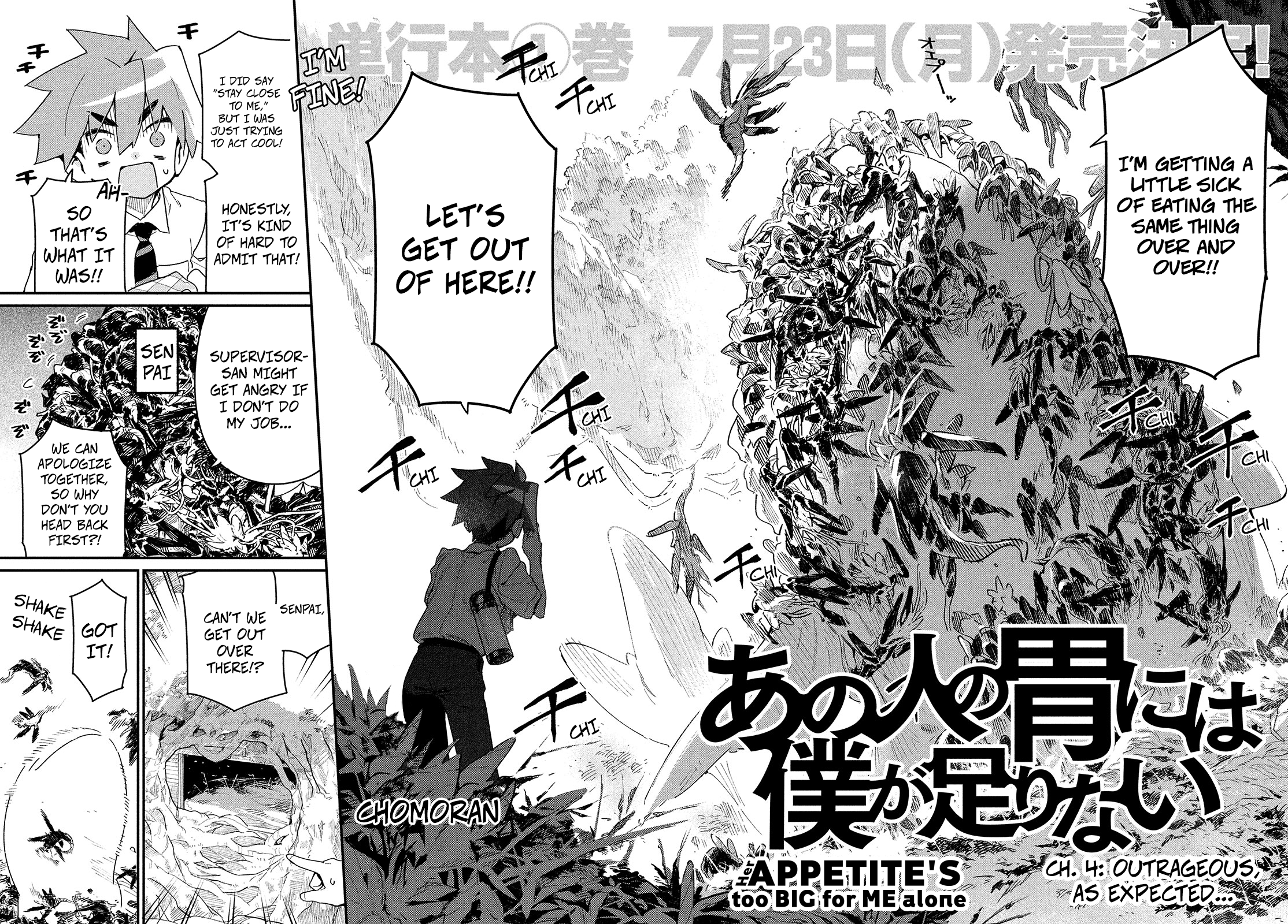 Page 2 of Chapter 4