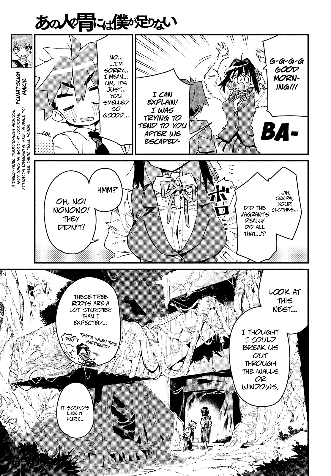 Page 6 of Chapter 4