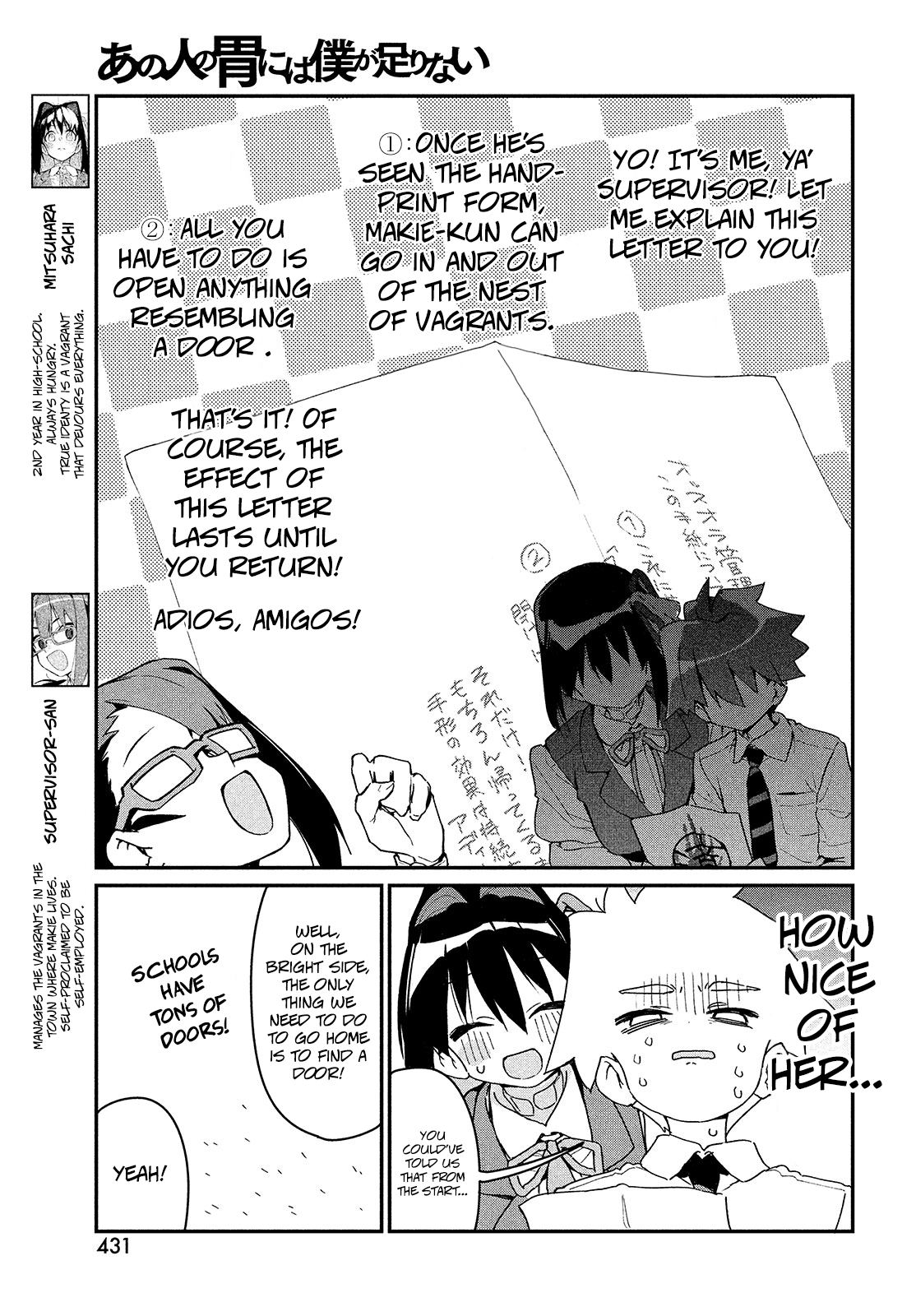 Page 8 of Chapter 4