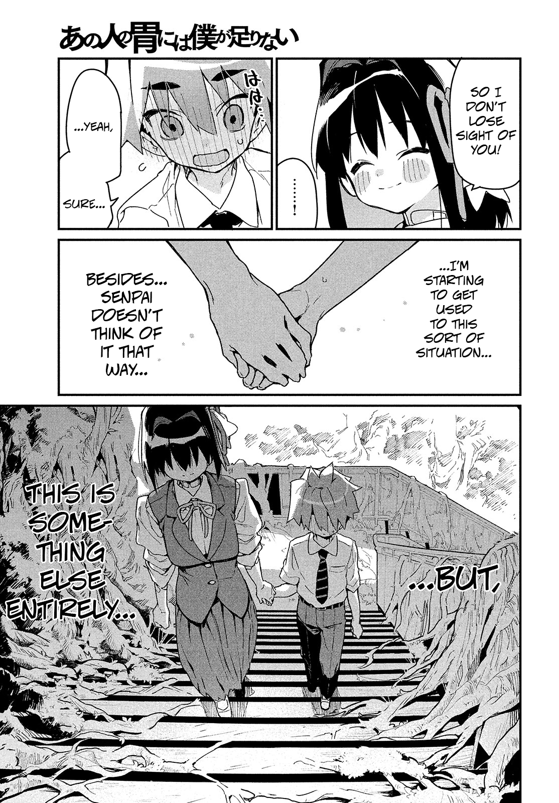 Page 10 of Chapter 4