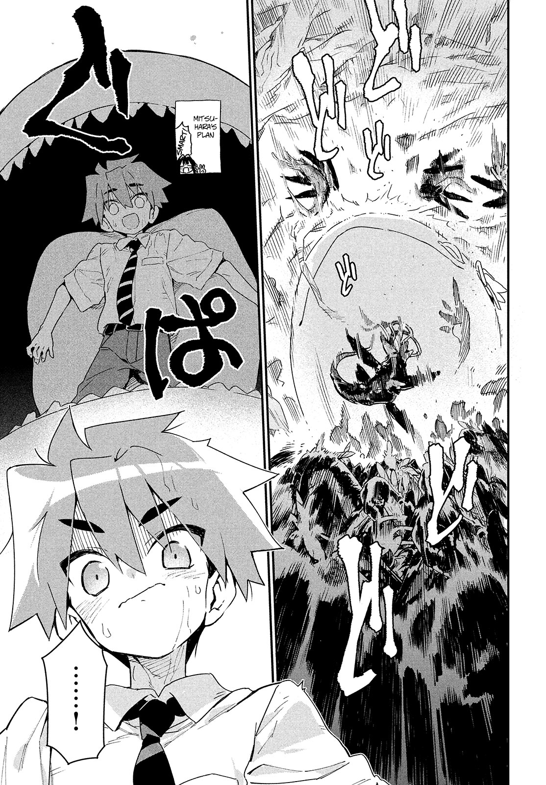 Page 24 of Chapter 4