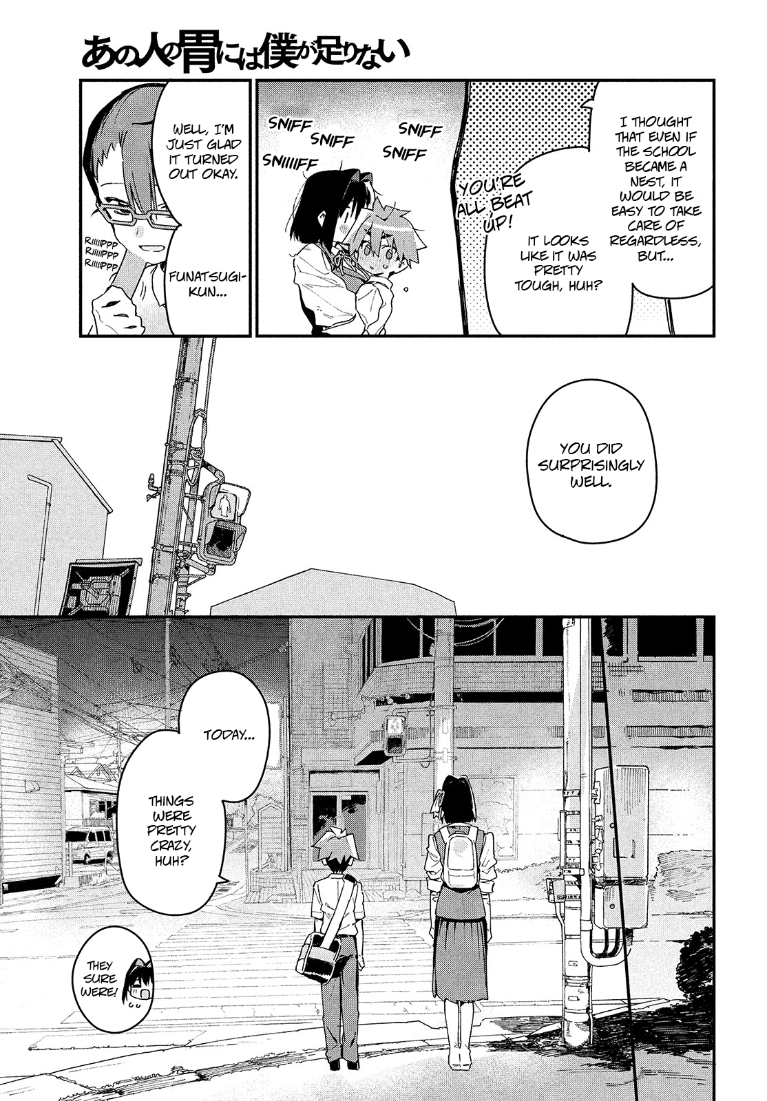 Page 30 of Chapter 4