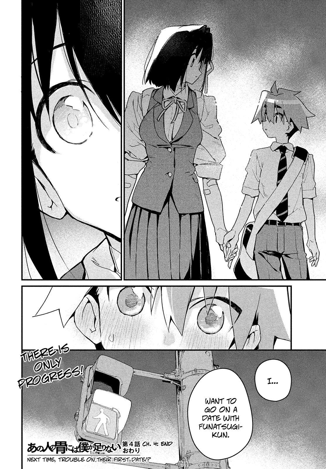 Page 33 of Chapter 4