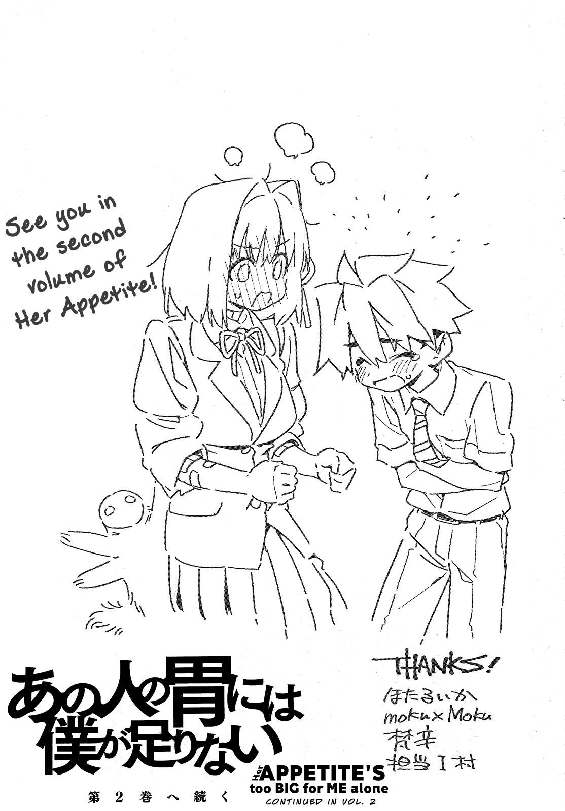 Page 1 of Chapter 5.5