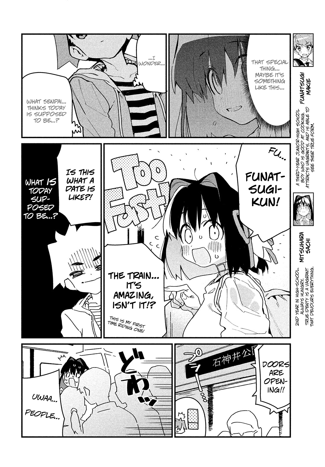 Page 4 of Chapter 5