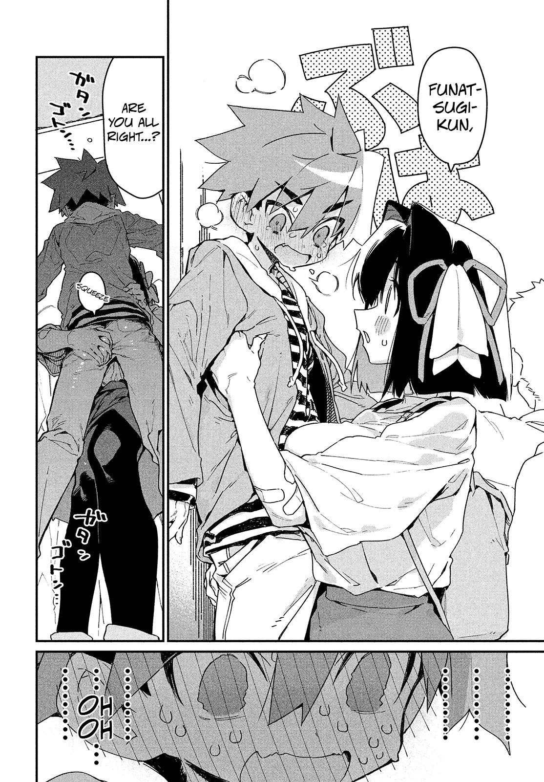 Page 6 of Chapter 5