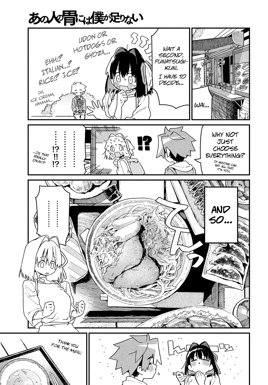 Page 9 of Chapter 5