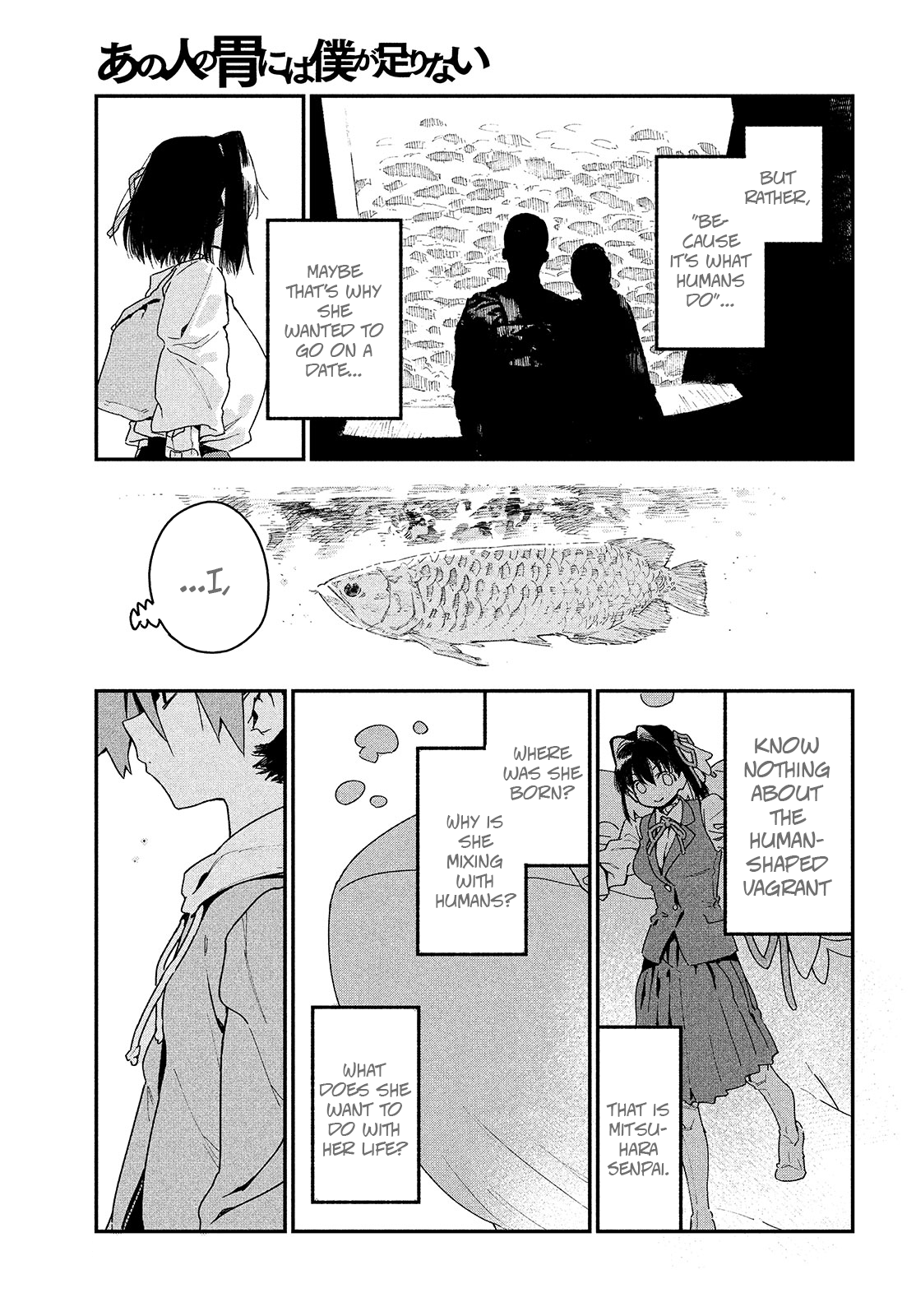 Page 13 of Chapter 5