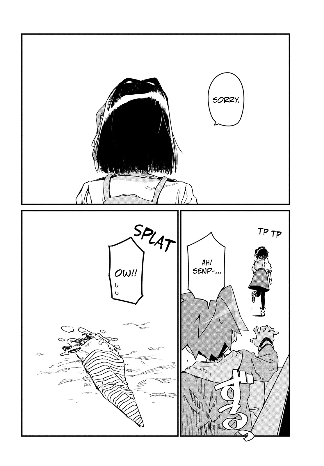 Page 23 of Chapter 5